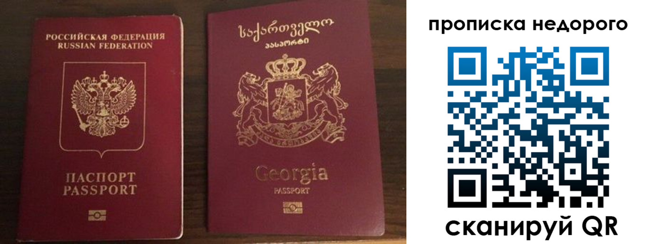 форма 3 в Каменск-Шахтинском